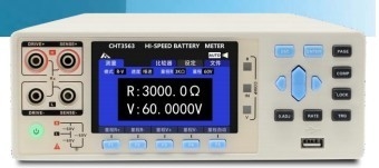 خط إنتاج ESS شبه أوتوماتيكي 5ppm
